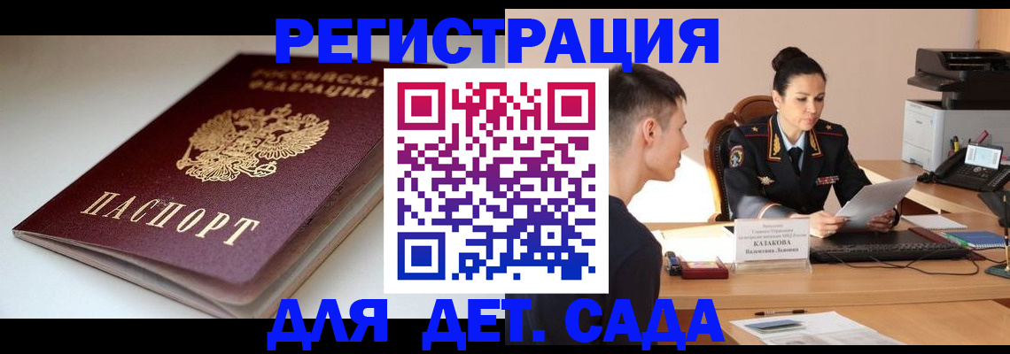 форма 3 в Павловском Посаде